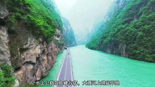 乐山好玩的地方攻略详解，乐山旅游最值得去的15个景点 来了四川，带景区分布地图，美景、人文地理最全注释。#china #travel #中国 #旅游 #景區 #旅行 #科普