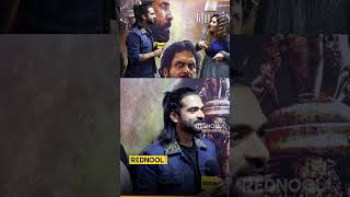 STR ஓட Hairstyle Secret😍 PS2 Audio Launch | Red Carpet
