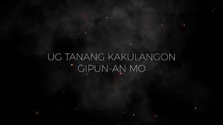 Gipabaton | Official Lyric Video | My Home Music