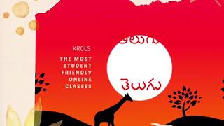 MORAL STORIES WITH TELUGU only at Dr. Kishore's RATNAM ONLINE LEARNING SCHOOL (KROLS).
