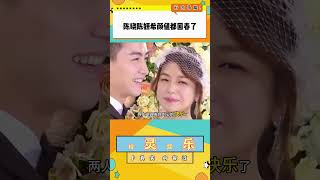 陈晓陈妍希离婚后都比以前好看了