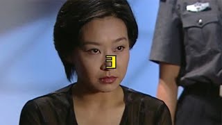 最可怕的，就是根據真實事件改編。