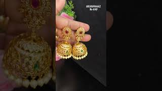 premium quality antique earrings collection at best price. #earrings #antiquejewellery #shortvideo