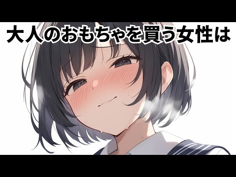 9割が知らないおもしろい雑学