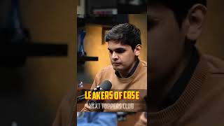 LEAKERS OF CBSE #shobhitnirwan #digrajsinghrajput #nexttoppers #prashantkirad #cbse #class10 #shorts