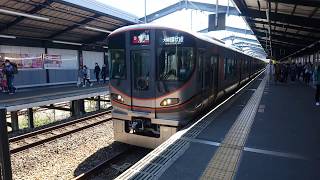JR西日本 大阪環狀線 323系 | 小宇の鐵道系列 31