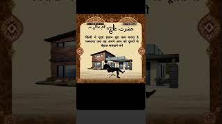 #allah #allahuakbar #mashaallah #subhanallah #allah #allah #