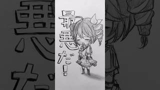 テトちゃんを幸せにしたい#ム責任集合体 #イラスト#アナログイラスト#ボカロ #vocaloid #重音テト#初音ミク #手描き#shorts #short#drawing #illustration