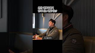 일을 한다와 게임을 개발한다의 차이 #인디게임 #동기부여 #gamedev #자기계발 #성공 #indiedev #게임 #창업