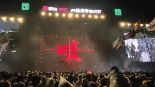 梅卡德尔乐队@2024温州大麓青年音乐节