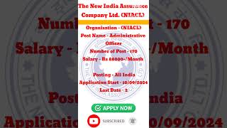Join NIACL for a rewarding career! Apply today! #ssc #governmentjobs2024