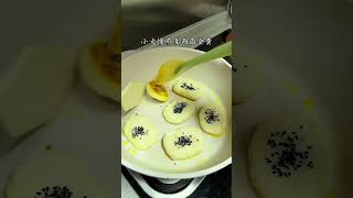 秋季兒童成長餐：黑芝麻糊配雪梨山藥餅，營養美味兼顧#cooking #美食 #美食分享