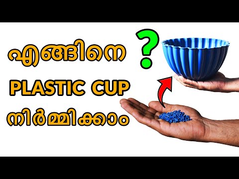 Plastic Injection molding, Plastic Cup Making
