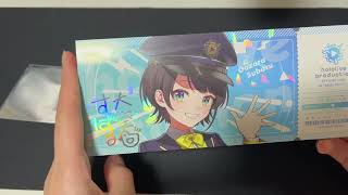 東京駅　ホロライブ公式ショップ　Vol.3　開封動画