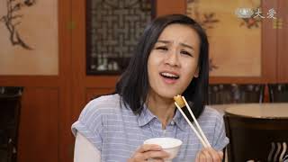 【蔬果生活誌】20190208 - 亞里出任務