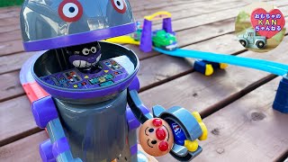 だだんだん登場！電車のおもちゃ☆アンパンマン電車とレールウェイセットを組み立てて遊んだよ【ウピさん＆upisch】
