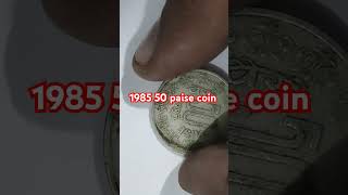 #1985coin#oldcoinprice#collection#oldindiancoins#oldcoinshop