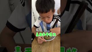 花蓮瑞穗綠茶肉圓