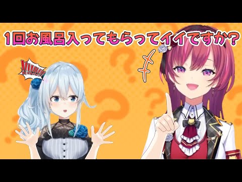 【まひむゆ】家に上がるまでのハードルが高いむゆち【雪城眞尋/天ヶ瀬 むゆ/にじさんじ/朝活/切り抜き】