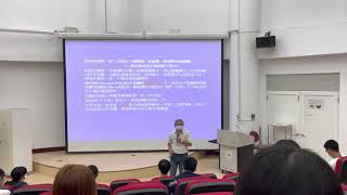 10/22屏科大獸醫系解剖學正課-1