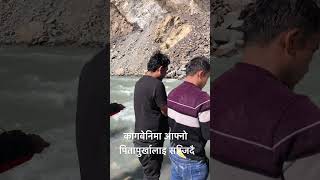 #viral #tiktok #pradeshilife #trending #बालेन्द्रशाह #kathmandu #hamrochad #trin #प्रदेसी #nepa