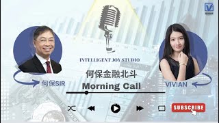 分析聯儲局的未來方向及為何美國銀行危機只是個開始？