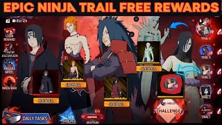 EPIC NINJA TRAILS FREE REWARDS കണ്ടോ🔥 TONIGHT  UPDATE FREE FIRE| FREE FIRE NEW EVENT MALAYALAM| 