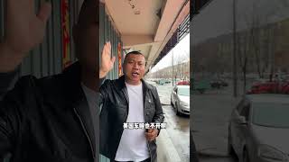 让我们向霸权主义说！不。