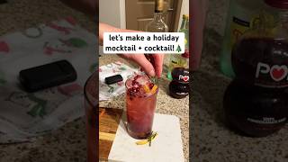 Enjoy a holiday mocktail + cocktail of this tangy drink! Happy holidays!