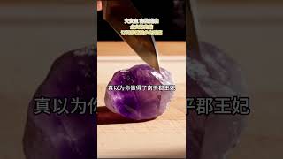 大女主古装，逆袭，全文已完结 #一口气看完 #小说 #故事 #已完结 #大女主 #古装 #逆袭