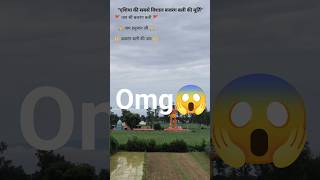 "एशिया की सबसे विशाल बजरंग बली की मूर्ति"या"एशिया में स्थित सबसे बड़ी हनुमान जी की प्रतिमा"🙏😱🔱