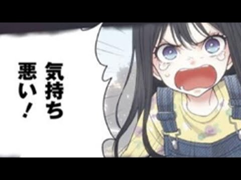 【神回】殿堂入りしたボケてがツッコミどころ満載すぎるwwwwww#16