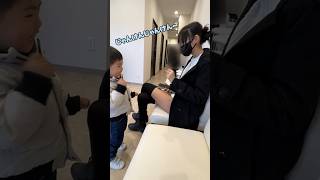 〖歳の差姉弟〗姉の病院について来たいっくん、姉と遊んであげているようですwww