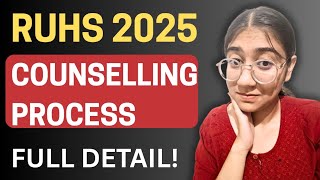 RUHS Counselling 2025 | RUHS 2025 COUNSELLING PROCESS FULL DETAILS