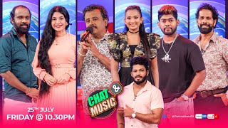 Chat & Music - Live (2025-07-25 | ITN
