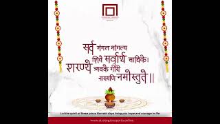 Strategic Exports Happy Dussera