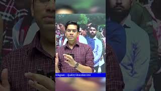 motivational video  #narendrasir #qualityeducation