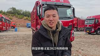 一年半只开4万公里的6米8高栏，比库存车还好？#二手货车 #乘龙H5 #爱车的飞机货车 #6米8高栏