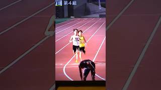 山口智規(早稲田大学)4組目 日本人トップ 全日本大学駅伝関東地区予選会 #駅伝 #ekiden