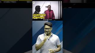 Eye Standards for NDA Entry | Eyesight Required for NDA SSB Medical | NDA Medical  #nda #medical