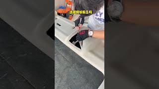 Guess which process this is