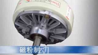 Magnetic particle brake is widely used for simulator load manufacturer—TIANJI TRANSMISSION