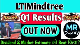 Ltimindtree Q1 Results 2026 | Ltimindtree Result Today | Ltimindtree Share News Today | Ltimindtree