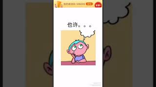创造被动收入的生意模式