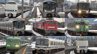 【国鉄からの古参も大活躍】JR湖西線　特急・新快速・貨物列車高速通過&普通列車発着集