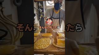 【閲覧注意】彡(ﾟ)(ﾟ)ジンベエ………【2ch面白スレ】
