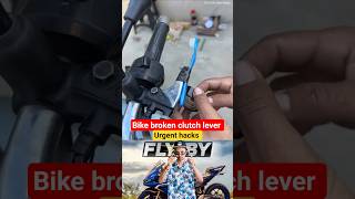 toothbrush as bike clutch lever| urgent hacks| Yt Short