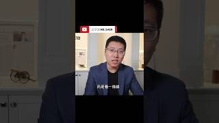 中共黨國本質一直沒改變