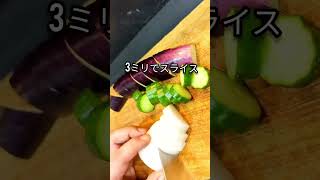 毎日！手軽にぬか漬け食べれるやん #shorts #料理 #レシピ
