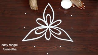 How to make simple Sravana Masam muggulu || easy kolam || Traditional Friday rangoli designs
